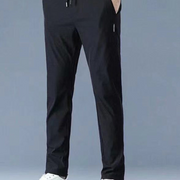 Huxley| Men's Walking Sweatpants| Baggy