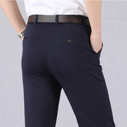 Alex| Men's Work Pants| Work Wear